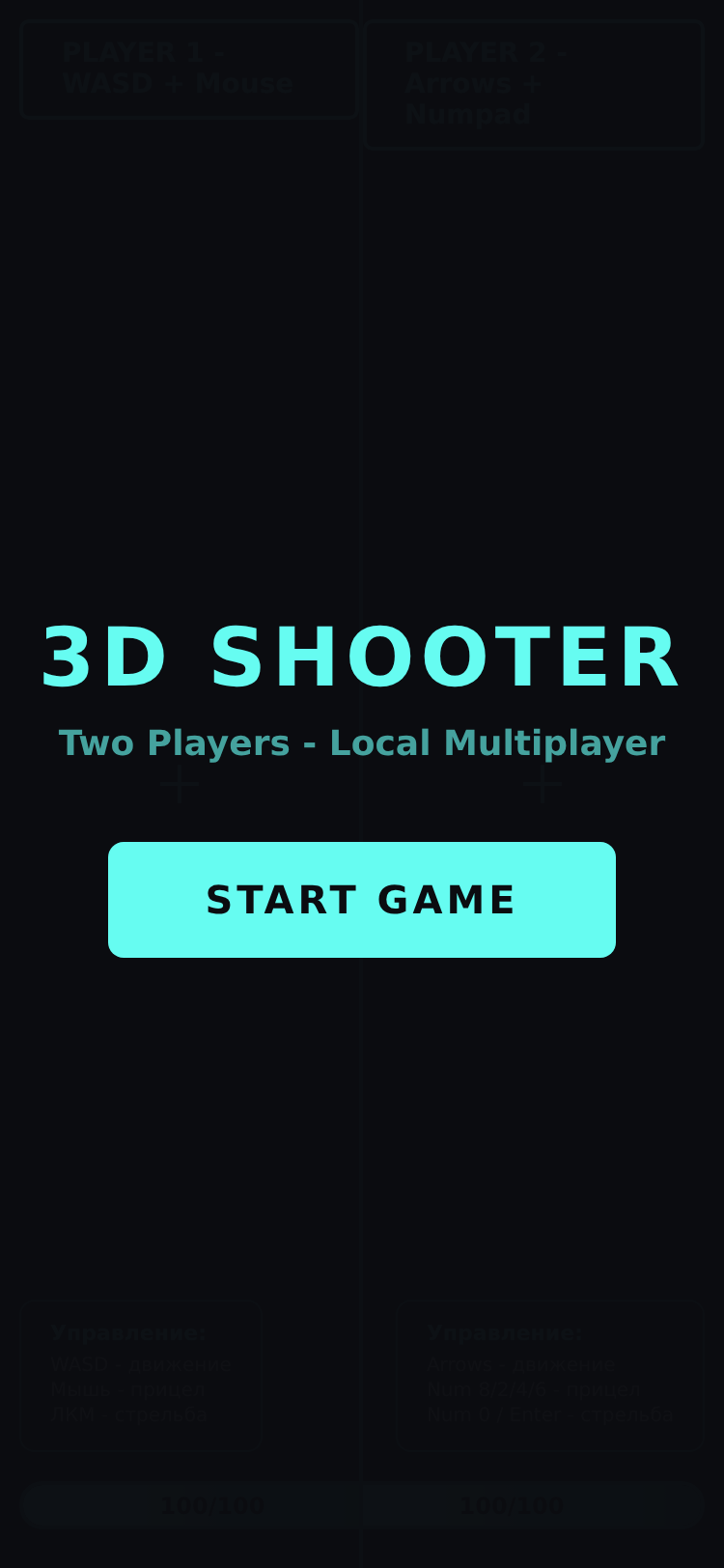 3D Online Shooter thumbnail