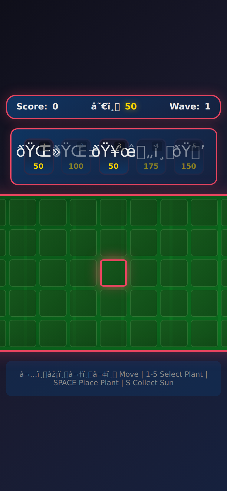Garden Defense screenshot